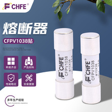 �մɱ��U�z�� ����۔�����о CFPV1038�۔������U�z�A�����۔���