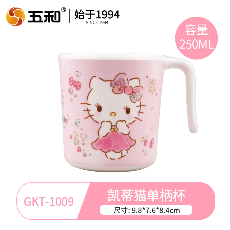 Sanrio vajilla de alto valor plato de comida para niños en casa bebé lindo tazón para niños tazón de fideos instantáneos taza de agua de dibujos animados tazón ninguno