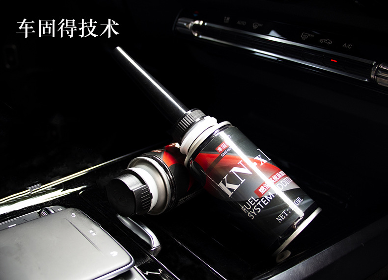 Car solid CHEGOOD fuel system additives to improve power, save fuel consumption and clean power foot
