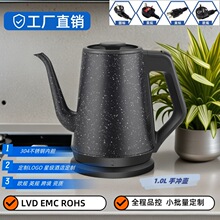 �羳늟�ˮ�ظߙn�Ƶ���^��ˮ�ز��P���304�֛_�_ˮ���ԄӔ��