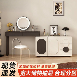 Italian Style Minimalist Dressing Table Storage Cabinet Integrated Cream Style Bedroom Modern Simple Designer High-end Makeup Table
