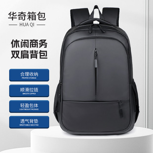 �羳�������p����๦�ܹPӛ����X���p��������б�����W������