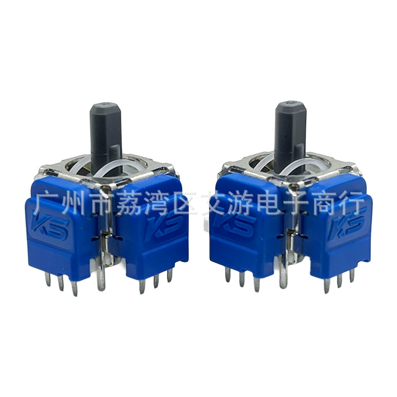 Control Silver PS5 Hall Joystick JS13Pro Control Silver TMR Magnetoresistive Hall Joystick PS4/XBOX Electromagnetic Joystick