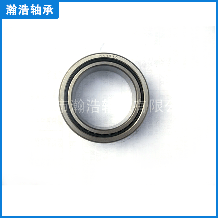 本公司供应各种滚针轴承RNAV35*44*24.5欢迎来电咨询