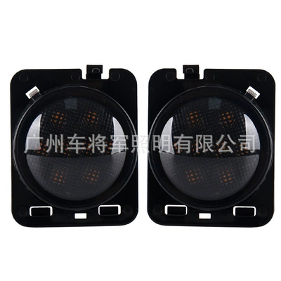 Cross-border exclusive for JEEP: Other lights