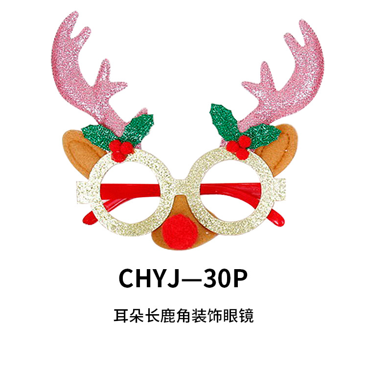 Explosiones transfronterizas de decoraciones de Navidad gafas para adultos niños regalos de Navidad festivos marcos de gafas al por mayor