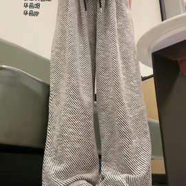 裤子bf慵懒风宽松条纹裤女秋季小个子垂感休闲直筒阔腿运动长裤