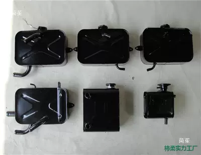 Fuel tank semi-enclosed auxiliary water