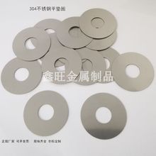 ���S�з��m304���P䓉|Ƭƽ�|�|Ȧ1316339��ُ�����и��g϶Ƭ