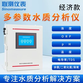 气缸;其他气动元件;按钮开关