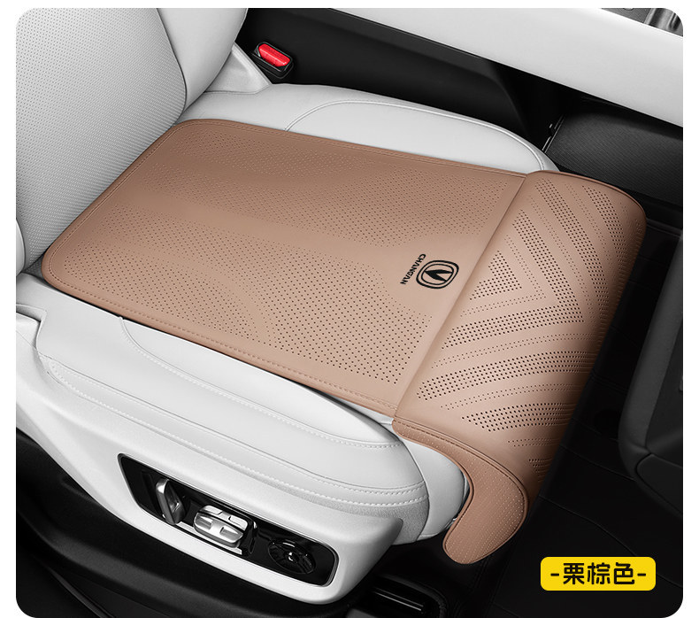 Changan CS75 Plus car, extended legrest for the driver and passenger seats, compatible with X5, X7, CS55, UNIZ/V/T models, extended seat cushion
