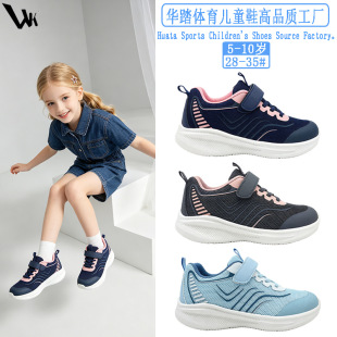 �A̤����ͯЬŮͯ�\��Ь���¿ͯ�ܲ�Ьһ�_�žW��͸����ͯЬ��