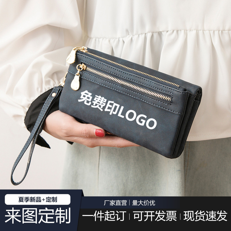 New Wallet Retro Large Capacity Women's Clutch Korean Style Wallet Multi-Functional Long Wallet Free Logo Printing