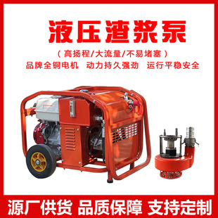 ��yʽ��ˮҺ�����{�� ��Ѵ��ˮ��ˮ�����l ������ˮ���������۱�