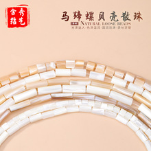 ��Ȼ�R����ؐ���A��ɢ����Ȼؐ���R���݈A���ιܠ�DIY�Ʒ���