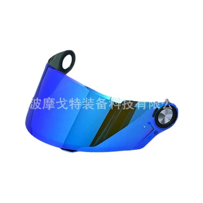 Helmet Lenses, Full-Face Helmet – Dəbilqə (Kaska) aksesuarları