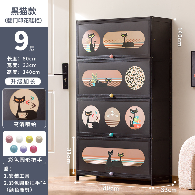 [블랙] 9겹, 길이 80미터(컬러 볼 손잡이 포함)