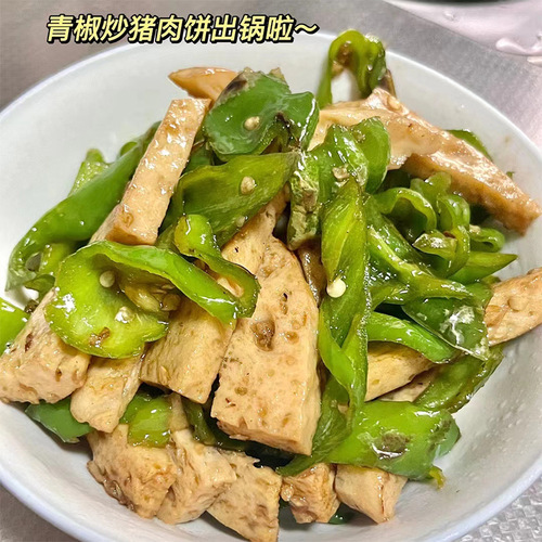 Pork Patty 500g, Chaoshan Traditional Handcraft, Chaoshan Culinary Specialty, Hot Pot Pork Roll, Frozen Food, Wholesale and Delivery