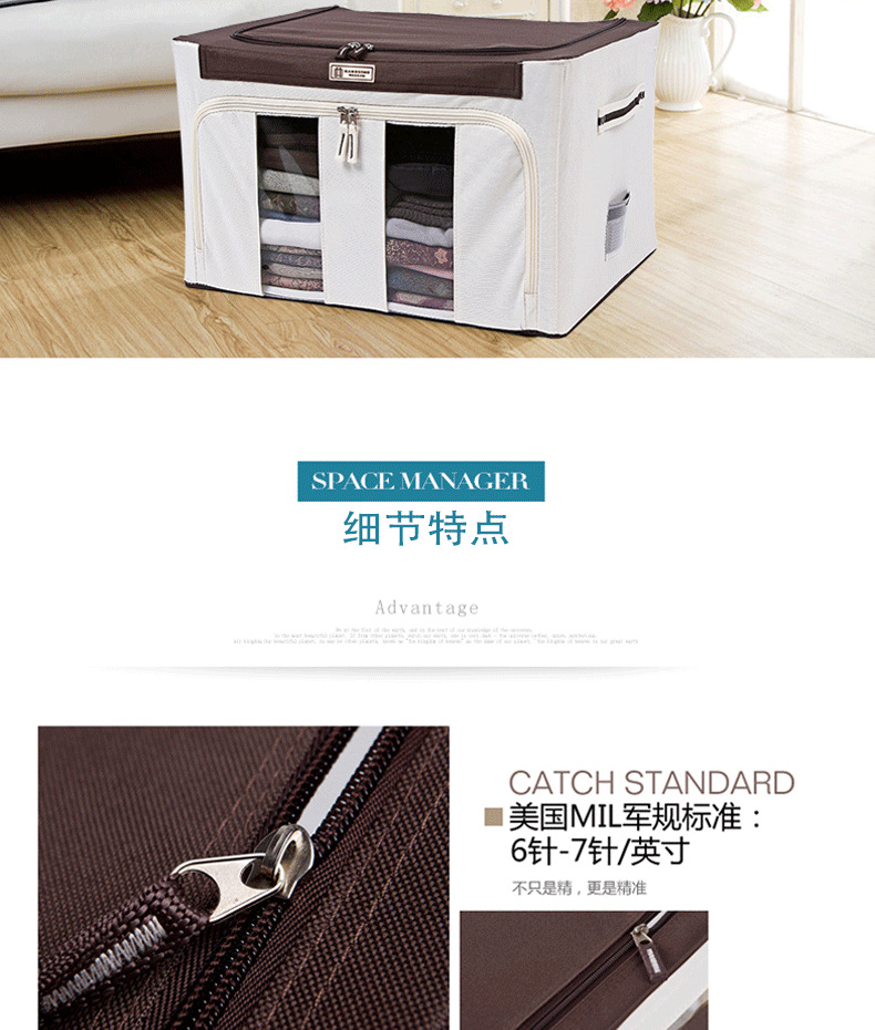 改字体去甲醛款_11