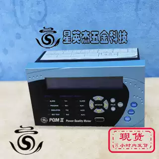 A069*GE MULTILIN PQMII-C-A PQMII-C 继电器拆机件实物拍摄