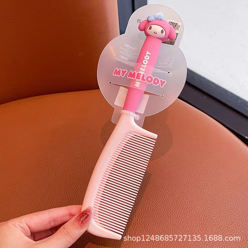 멜로디