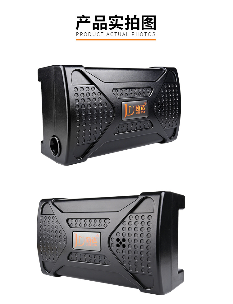 Manufacturer Wholesale High-Power Active Subwoofers, Modified Car Active Subwoofers, and In-Car Active Subwoofers