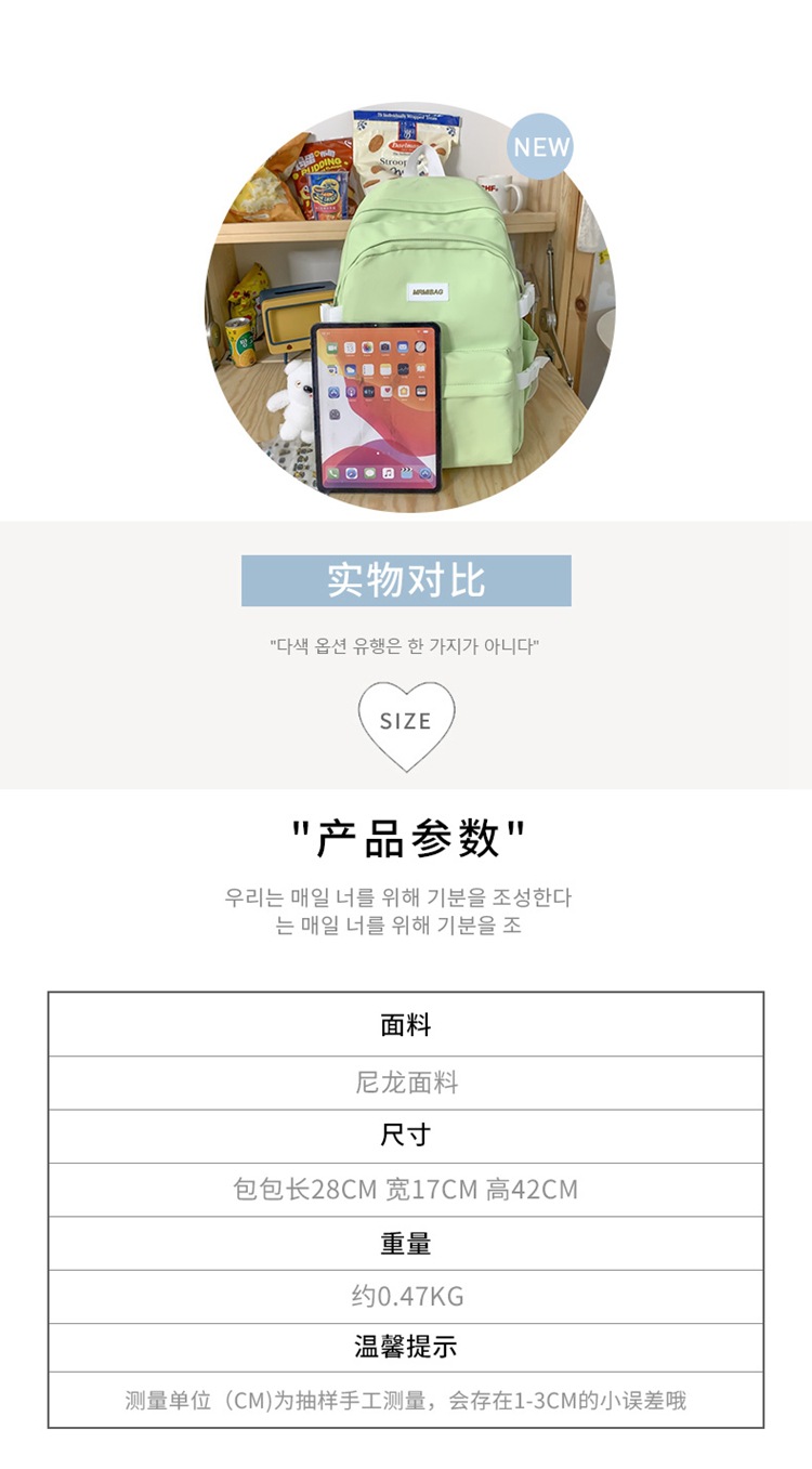 ?情_104