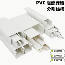 SֱNPVC۹ܷμӺȼ^[ξb늾