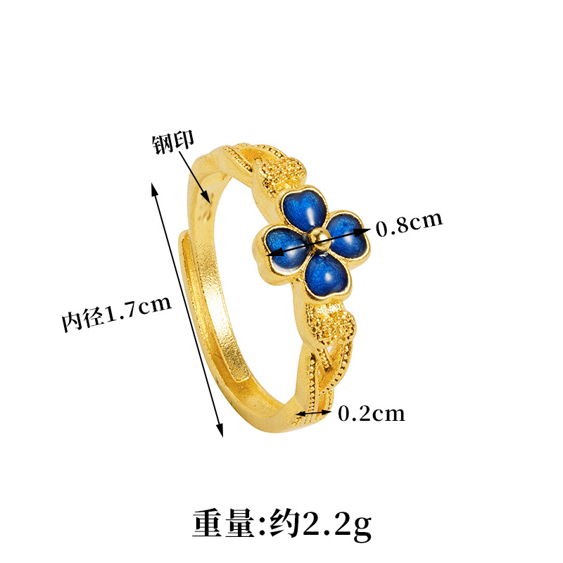 Anillo de flores de cuatro hojas de oro de arena tendencia de moda femenina no se desvanece lujo ligero de alta sensación pulsera joyas accesorios de mano