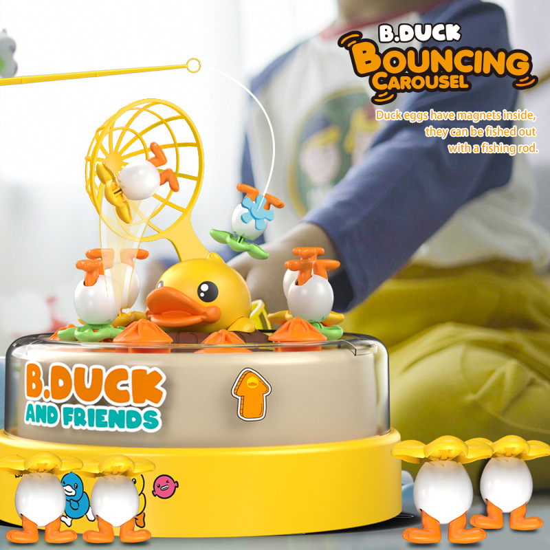新商品の漫画の小さい黄色のアヒルの跳ねる回転盤の母子の釣りの親子のインタラクティブなアイデアは子供のおもちゃの卸売りを解凍します。