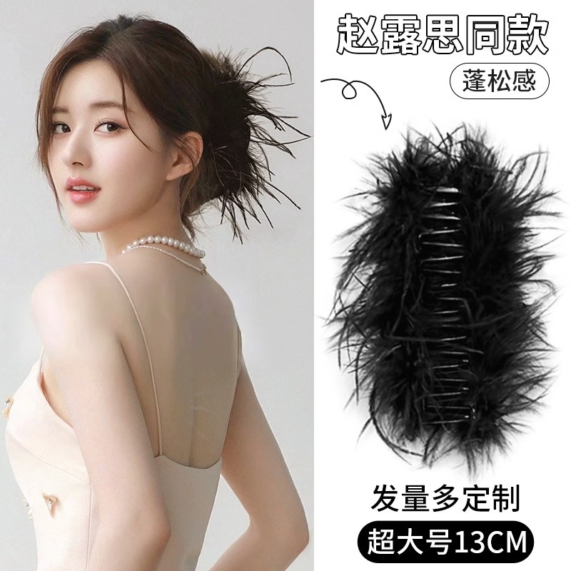 super fairy clip hairware shark clip ins style feather grip female high-grade ostrich hair barrettes back head hairpin