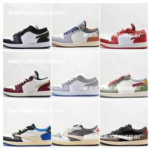 aj1����ǎ��^�ݿ��\��˾���߰汾�͎ͻ@���\��Ь�������˹�����