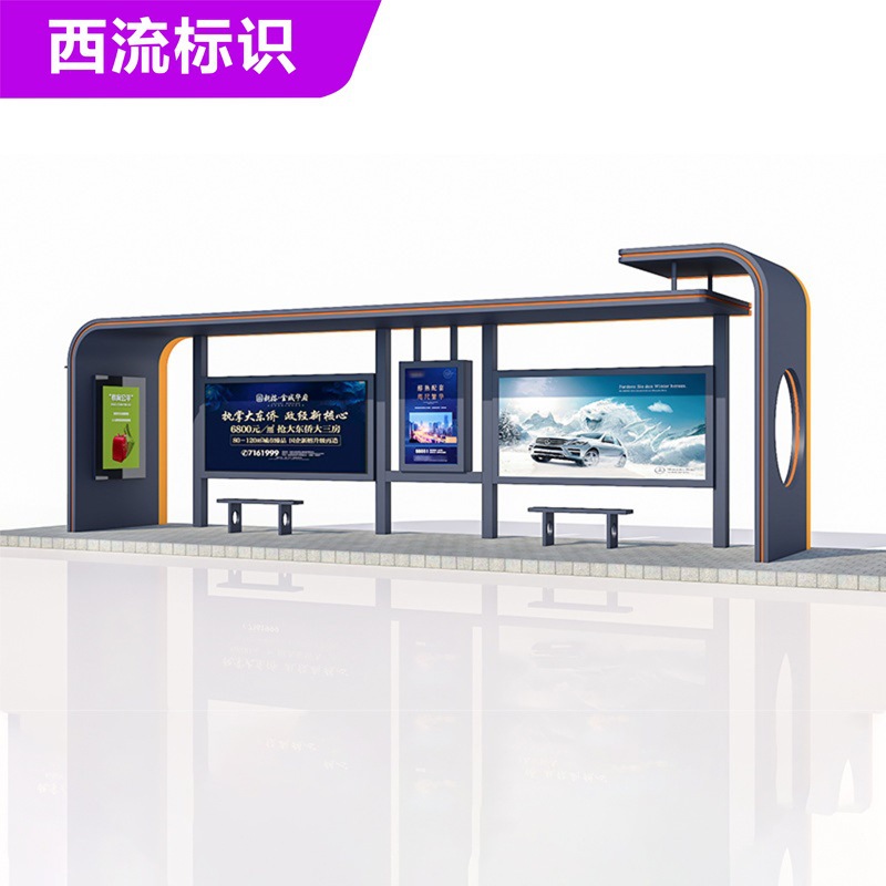 现代公交站台公交候车亭平顶候车厅乡镇等车招呼站公交站亭