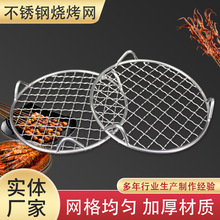 ���P�304���_�ӴּӺ�����W���W�A�ο�������̿���yʽ�W��