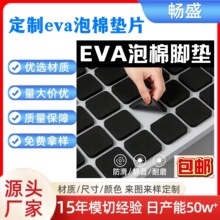 EVA���މ|Ƭ/���ξW����z�|ƬС��늾W���z���z�����|��ײ���z