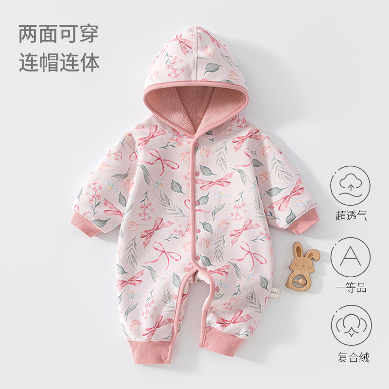 Baby cotton-padded hooded outerwear, composite fleece outerwear jumpsuit for babies, autumn and winter crawling suit, children's windproof romper