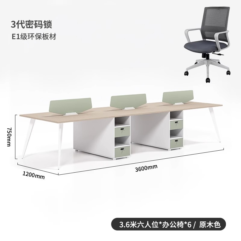 Mesa y silla de oficina simple y moderna de personal combinada tarjeta de trabajo de cuatro personas doble mesa de computadora de posición única