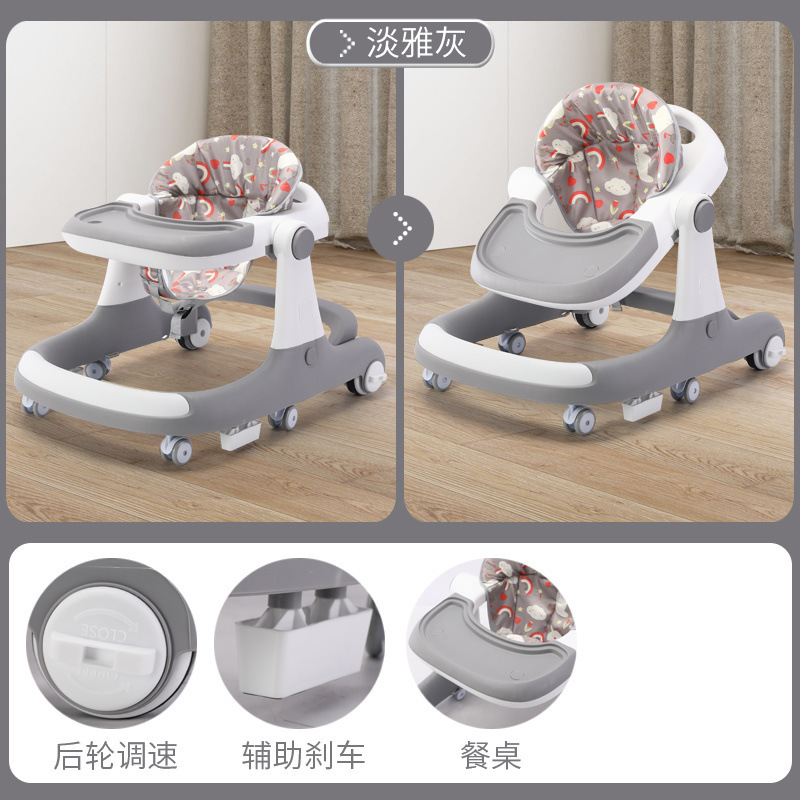 디너 플레이트 스타일, 엘레강트 그레이(유아+보행 보조기)