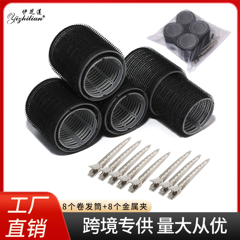 transparent curly self-adhesive bangs with velcro