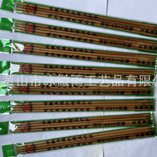 BWY冰微雨编织工具棒针 冰条线粗棒针 6.0mm围巾线棒针 毛线针