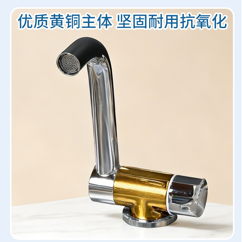 Grifo plegable especial para yate de RV genuino de Guangrun GR-S001A giratorio de 360 grados