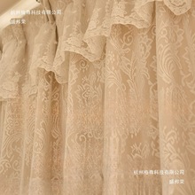 双层客厅窗帘 蕾丝布纱轻奢遮光一体卧室法式复古新款 现现代简约