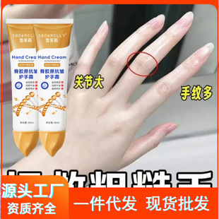 ���zԭ�����o��˪�̝�����������ļ��ǝ��p�ֲ���ā�o��˪���l