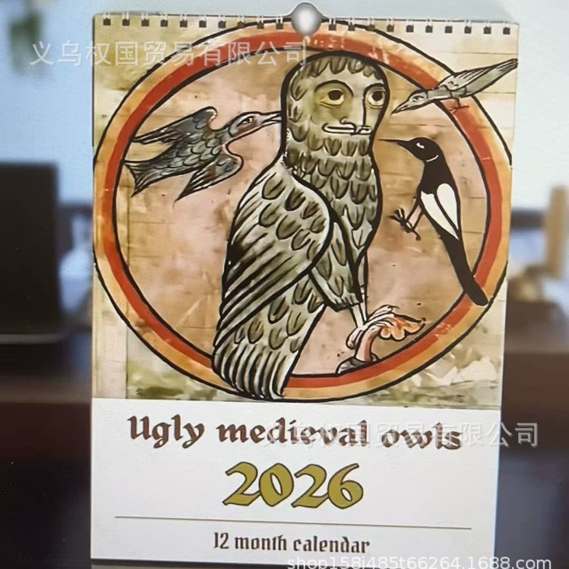 Mindful Magic 2026 Calendar New Personalized Wall Calendar Mindful Magic Calendar Collection