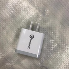 手机充电器 充电头3.0快充5V/9V/12V智能充手机充电器M6快速充头