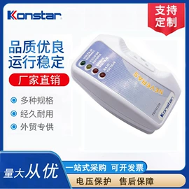 保护器;PCB电路板;电池测试仪