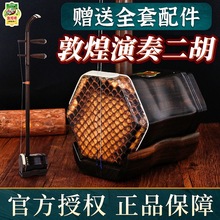 �ػͶ���HY01�������I��̴ľ������ͯ���˳��W�����࿼�����T����