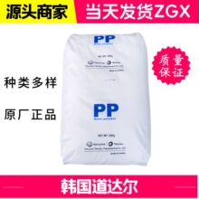 PP�������������TF402��ĤʳƷ����Ԫ������ʳƷ����Ĥ��PP