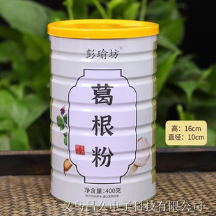 ���]400����褷�������S���ѷۺ����ڶ��۶��ķۈFُ���N�YƷ