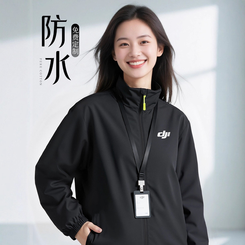 Waterproof Jacket Workwear Men's Autumn and Winter Corporate Group 4S Store Jacket Jacket Workwear Printed Logo Women